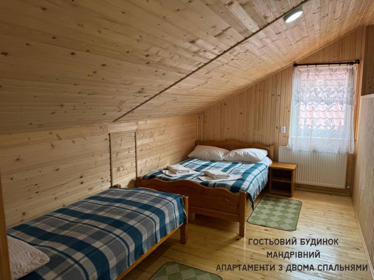 Guest House Mandrivnyi Rooms&Apartments Yasinia Exterior foto
