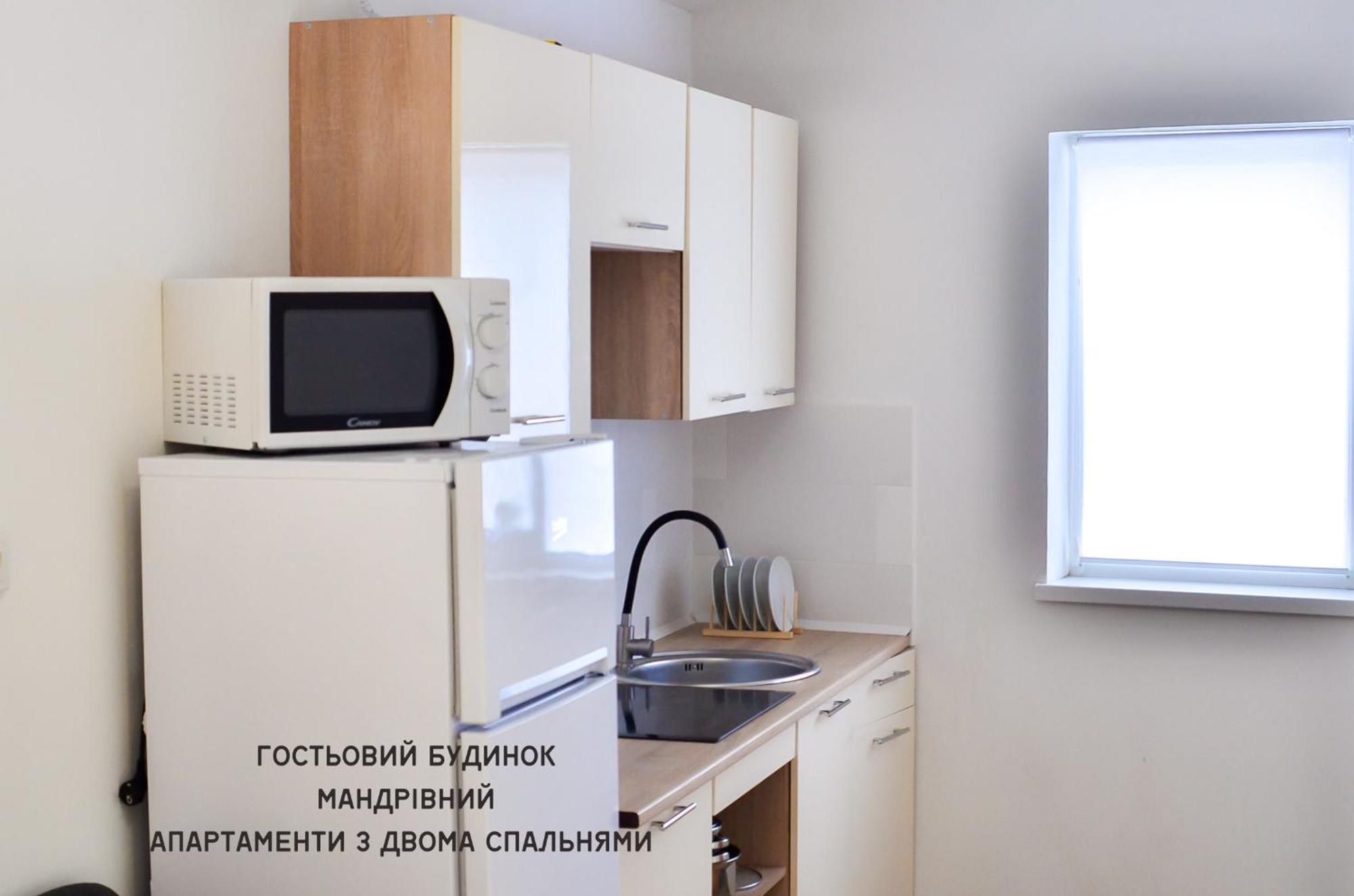 Guest House Mandrivnyi Rooms&Apartments Yasinia Exterior foto